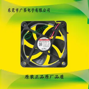 SUNON散热风扇 原装建准ME60151V3-000C-A99