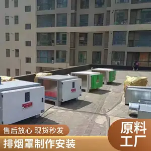 ���������������������̴� �綯һ���� ������ ͨ���豸 ���Ű�װ ��ͼ����