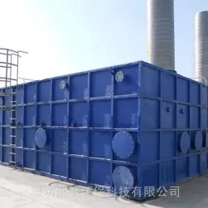 反硝化深床滤池设备_污水处理生物滤池_一体化反硝化设备