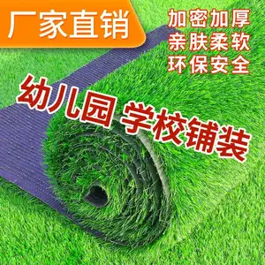 ��ʢ�����ƺ�׶�԰���ڻ�������ƺѧУ�ٳ�ͥԺ¥̨Χ���ٲ�Ƥ