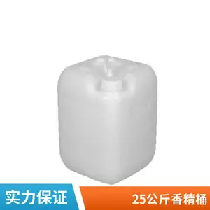 �Ӻ�10l�տڷ�Ͱ10������Ͱ10���ﻯ��Ͱ 10kg����Ͱ