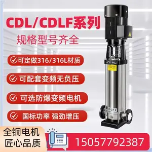 ¡������ҵ���Ͳ���ֶ༶��CDL2-50 ��ƵС����ѹ��