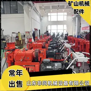 履带注浆加固钻机 公路行走钻注一体机 zlj-1200型引孔机