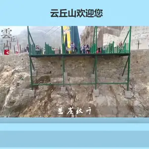 ������Ϣ����ϵͳ������ȫ�������ֻ���������̬
