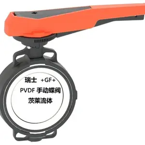 瑞士 +GF+ 567型 PVDF 手动蝶阀 茨莱流体 库存销售