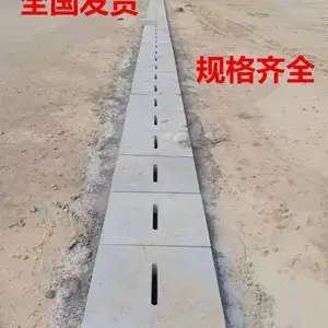 �ٳ�һ�׸ǰ��ܵ�ˮ����ˮ��ѧУ��ˮ���ӵ�����ˮ��Ԥ�Ƹǰ�