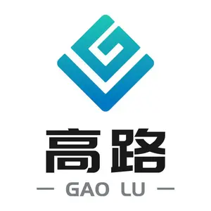 高路（河南）新材料科技有限公司