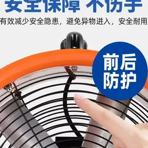 ��ӦSFT-700�ͱ�Яʽ��������������ƶ�ͨ�����������������