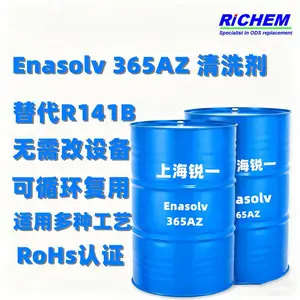 PCBA �庸����ϴ_�� VOC 36***Z ������ϴ��_�ɻ��ջ����ܼ�