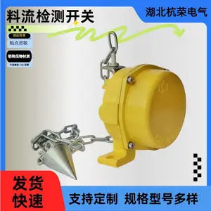 ���ٵ���������������AC220V����3W��������ǰ�װ������λ����