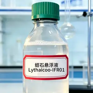 上海水基灭火剂项目 真诚推荐 南京锂泰新能源科技供应