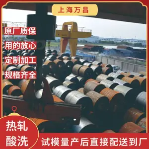 SNCM220�Ͻ���̼�� ��Ҫ����������е��ͳ������ĥ������Ĳ���
