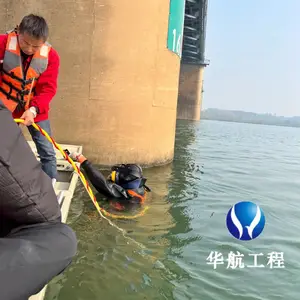 �㽭����Ǳˮ���̶�������ʲô�۸�
