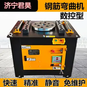 加重GW40/50型钢筋弯曲机全自动数控钢筋弯箍机圆钢折弯机弯筋机