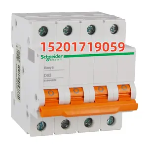 代理施耐德EA9AN4D63 Schneider Electric 型断路器 4P D63A EA9AN4D63