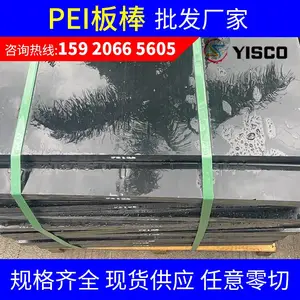 ��˼�� �߸��� ����ĥ CF���������PEI��� �����ȫ