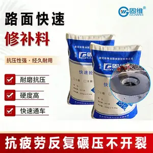 ��ά M50 ��ˮ��ĥ�޲�ɰ�� ճ����ǿ�¾ɻ�����ܲ����� �ṩ��Ʒ