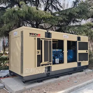 400KW潍柴原装发电机组WPG550/L83低噪音静音型潍柴柴油发电机
