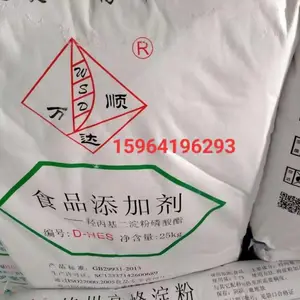 E1442 E1422