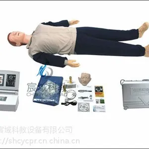 CPR480全自动电脑心肺复苏模拟人