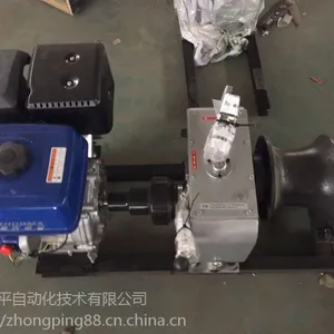 承装四级电动绞磨机50KN