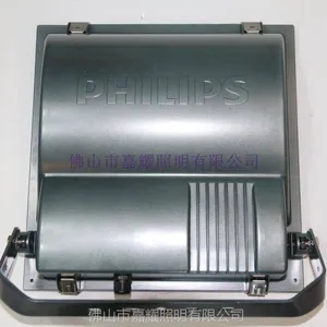 ������BRP350 400WͶ��ƻ���㳡�߸˵�����
