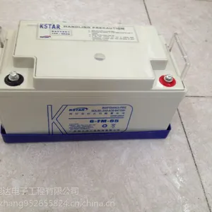 科士达蓄电池6-FM-38(12V38AH)产品详细信息报价