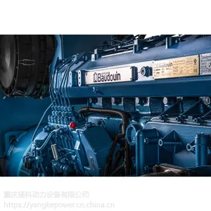 ���ͷ������720kw Ϋ�񲩶Ű�ˮ����ˢ���ͷ�����鳧�Ҽ۸�