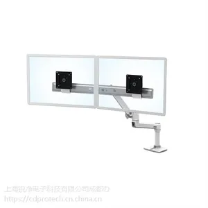 Ergotron爱格升LX 45-489-231双电脑显示器支架