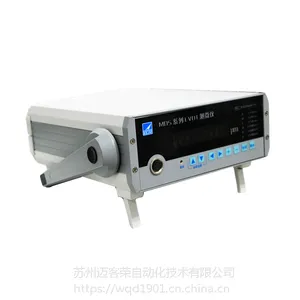 苏州迈客荣MDS系列LVDT测微仪