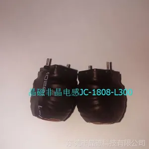晶磁科技/可定制/功放电感/绕线电感/火牛