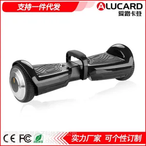 爱路卡登6.5寸红外感应手提双轮电动自平衡车/两轮智能体感学步车