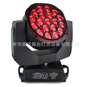 雅淇灯光19x15W LED大蜂眼 RGBW蜂巢染色灯 VK-CM400Z蜂巢染色灯