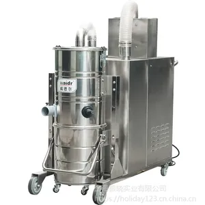 吸炉渣用吸尘器威德尔工业吸尘器