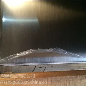 河源304黑钛金不锈钢板