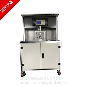 净水器压力桶气密性测试机-净水机压力储水桶气密性检测设备