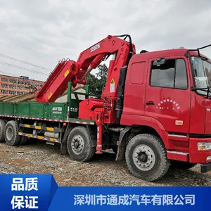 前四后八半挂折叠臂随车吊_东莞华菱随车吊怎么卖