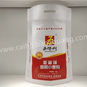 食品级面粉包装袋,山东无纺布面粉包装袋定制厂家