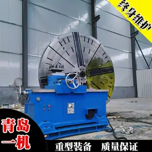 风机轴 大直径法兰专用车床 大头车床C6020 大直径2米大头车床