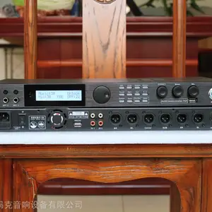 前级效果器,数字和模拟的都有