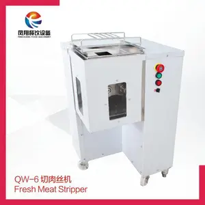 ��Ӧ����˿�� ����Ƭ ������QW-6 �ʺ�ʳ��ѧУ����