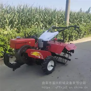 ǰ�ð�ȫ������΢����-����ũ���Ͳ��翪��������-������¢��