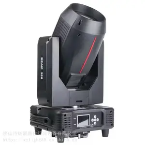 DMX512����Ƶ���� ��չXZP3KW�ư��������̨Ч����