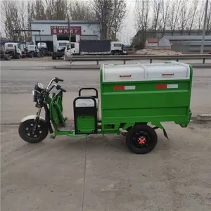 ����Դ�綯�����������˳� С���������೵