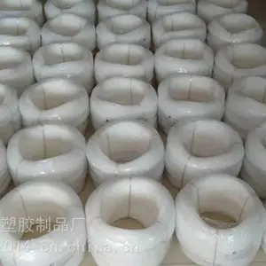 ��ݸȫ���ܽ���Ӧ����ʽ����ר��ֱ��4mm��ɫ��ɫHDPE����