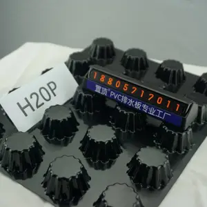 福建车库疏水板 20mm 置顶生产厂商直供 规格齐全 可定制
