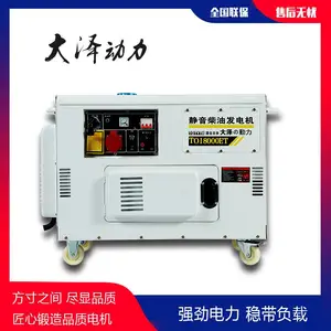 TO7900ET-J��ˢ���ͷ��������