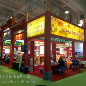 ֣�� չ̨��ƴ �������� �����̨���� ���д������