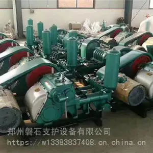 ͨ���� ·��ע���ӹ� bw50-3ע����- ���ҹ�Ӧ