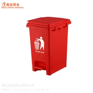 ��ɫ�����������Ͱ ��ɫҽ�ƽŲ�����Ͱ ҽԺ����ҽ������Ͱ